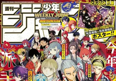 Īkagen kidzuke e shinryaku-kei vtuber akirari an, iniziate le serie