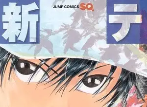 The new prince of tennis, il manga si ferma per problemi editoriali