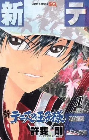 The new prince of tennis, il manga si ferma per problemi editoriali