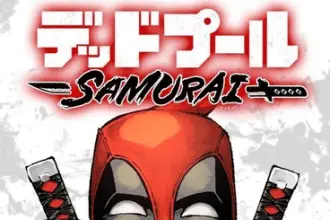 Deadpool: samurai, il manga riprende