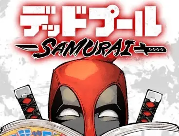 Deadpool: samurai, il manga riprende