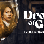 Drops of god, ecco il nuovo trailer