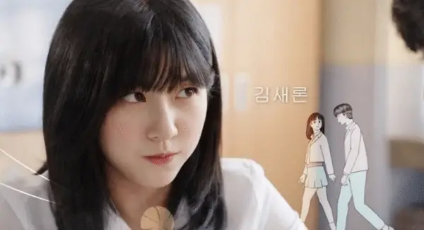 Every day we, confermato l'ultimo film dell'attrice sae-ron kim