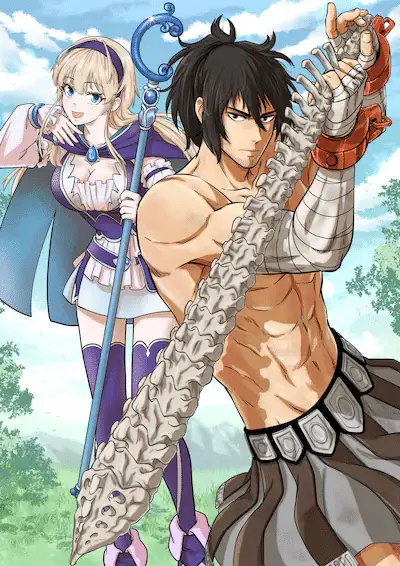 “zettai ōja” to yobareta e warui mushi, iniziate le serie