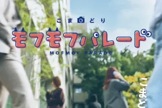 Idolish7 ottiene un anime stop motion