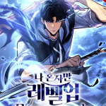 Solo leveling: ragnarok 2, termina per servizio militare
