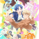 One room ta ottiene un anime