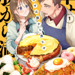 Shiawase wa hara kara mitase e you and i are polar opposite, rivelati i manga