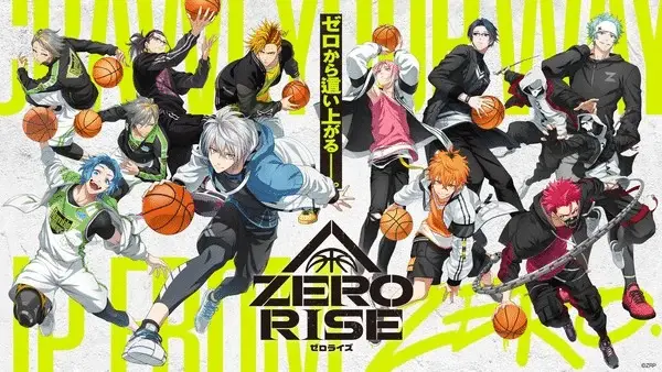 Zero rise, nuovo anime sul basket Zero rise, nuovo anime sul basket