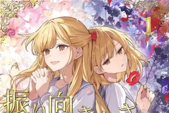 I'm in love with the villainess ottiene un sequel