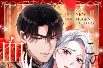 Kono to ai wa chi yori koku e dustland, iniziate le serie