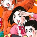 Una vita fuori posto per le tokyo tarareba girls