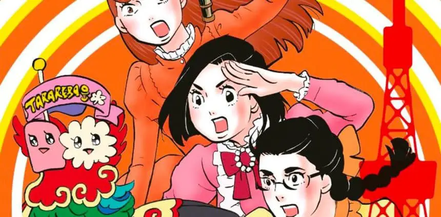 Tokyo taraeba girls 2