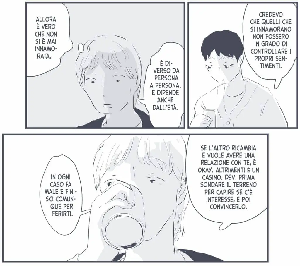 Bao publishing, quello che la pioggia non dice