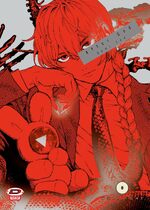 Uscite settimanali dal 23 febbraio all’1 marzo Uscite settimanali dal 23 febbraio all’1 marzo