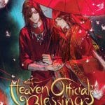 Heaven official's blessing: volumi italiani, romanzi e box