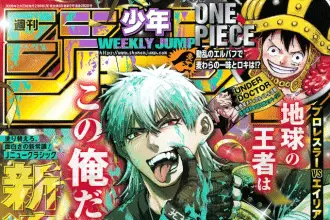 Ga e alien headbutt, iniziate le serie