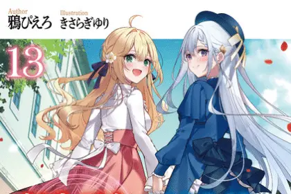 The magical revolution of the reincarnated princess, termina la novel