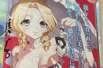 Akujo ranking, inizia un nuovo manga