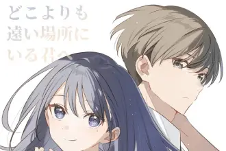 To you in the beyond, ecco il nuovo video