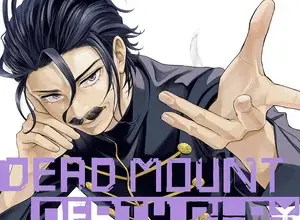 Dead mount death play, terminano le side stories