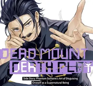 Dead mount death play, terminano le side stories