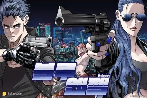 Blue angel torna dopo 35 anni