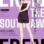 Eren the southpaw, anime il 7 aprile