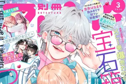 Fujun sura junjō e kanzaki-san, tsuno detemasu!? , iniziate le serie