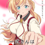 Ms. Isshiki wants to know about love, anime a gennaio 2027