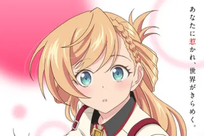 Isshiki-san wa koi o shiritai, ecco la nuova immagine