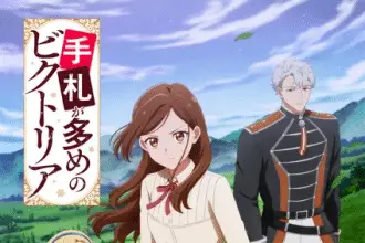 Victoria of many faces, anime a luglio