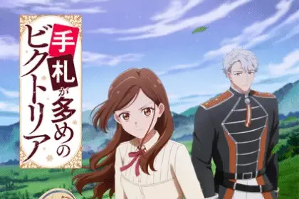 Victoria of many faces, anime a luglio