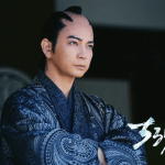 Chiruran: shinsengumi requiem, rivelato un nuovo video