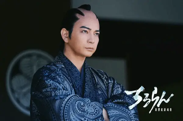 Chiruran: shinsengumi requiem, rivelato un nuovo video