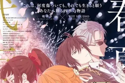 Gli agenti delle quattro stagioni, non perdere il nuovo trailer