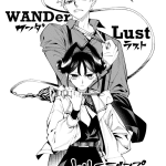 Wanderlust, inizia un nuovo manga Wanderlust, inizia un nuovo manga