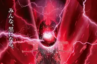 Be forever yamato: rebel 3199, ecco il sesto film