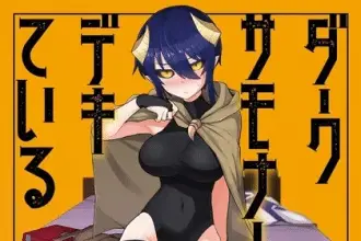 Dark summoner to dekiteiru ottiene un anime leggero