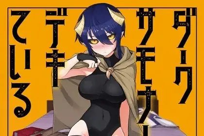 Dark summoner to dekiteiru ottiene un anime leggero