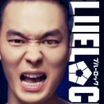 Blue lock, ecco i nuovi attori del live action