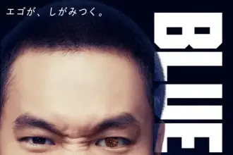 Blue lock, ecco i nuovi attori del live action