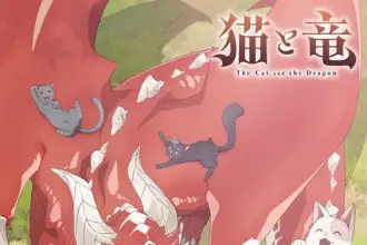 The cat and the dragon, ecco il nuovo video