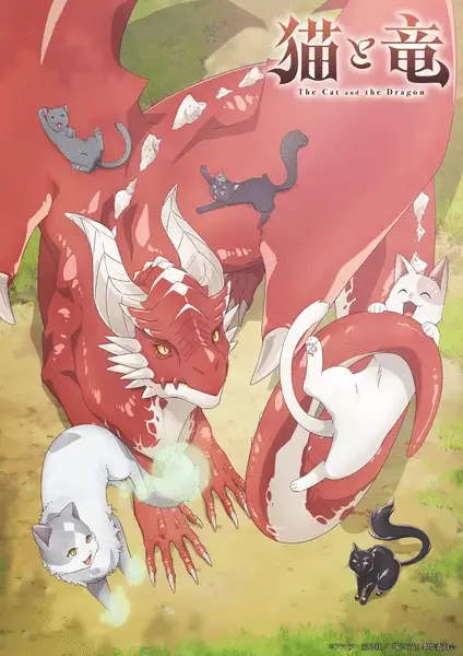 The cat and the dragon, ecco il nuovo video