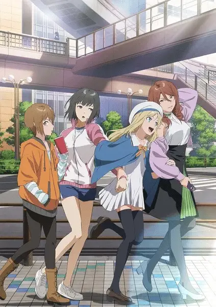 Toaru anbu no item, anime nel 2026