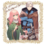 Hello, i am a witch and my crush wants me to make a love potion! Ottiene un anime