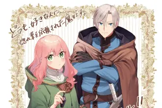 Hello, i am a witch and my crush wants me to make a love potion! Ottiene un anime