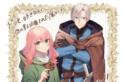 Hello, i am a witch and my crush wants me to make a love potion! Ottiene un anime