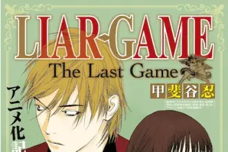 Liar game -the last game - iniziato il manga