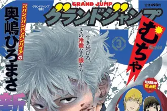 Serial-san to issho e golden phantom, iniziate le serie